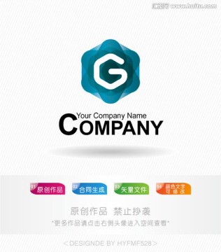 G字母logo 标志设计 商标