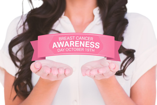 伸出手对乳腺癌的认识信息