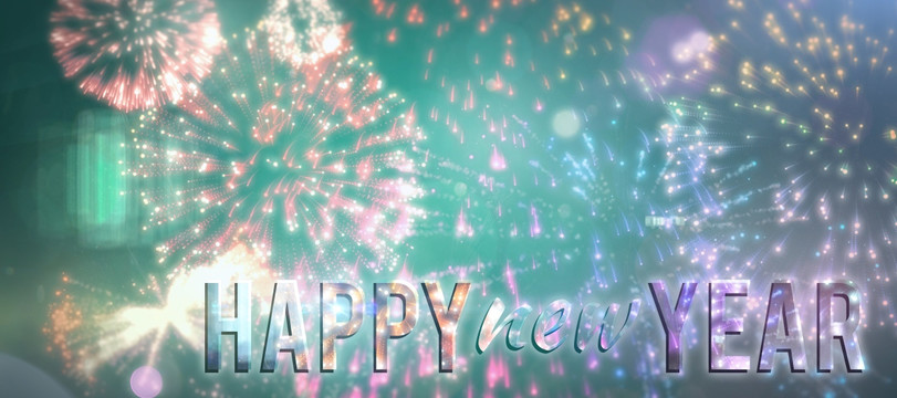 彩色煙花的新年圖形