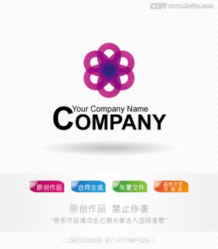 LOGO設(shè)計(jì) 標(biāo)志設(shè)計(jì) 商標(biāo)