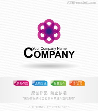 LOGO设计 标志设计 商标