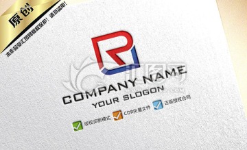 R字母創(chuàng)意大氣LOGO
