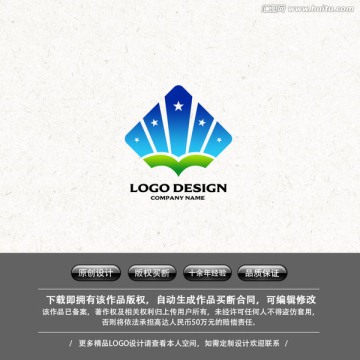 教育培訓(xùn)LOGO 學(xué)校LOGO