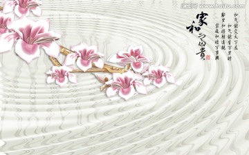 玉蘭水波