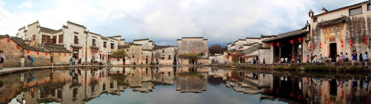 宏村月湖全景