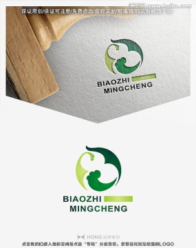 葫蘆LOGO