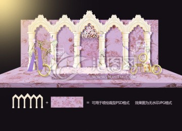淡紫色歐式復古婚禮設計