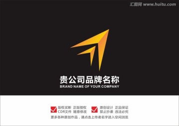 A创意logo