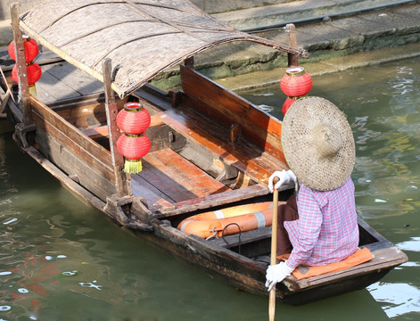 划船 水乡