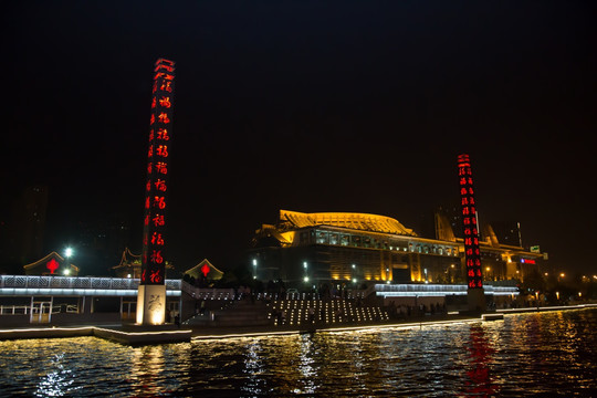 海河风景百福柱