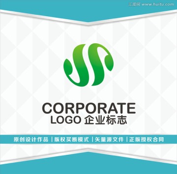 SH字母logo