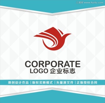 飛翔 Y字母logo設(shè)計(jì)