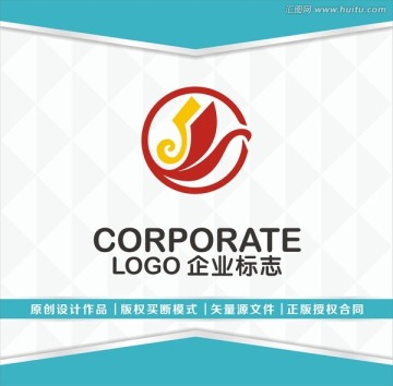 食品 茶餐飲 酒店LOGO