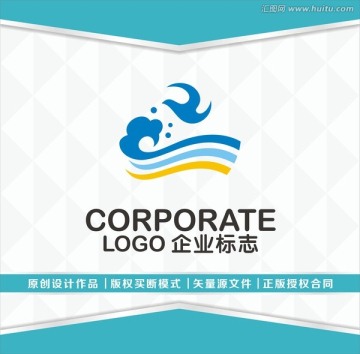 浪花LOGO设计