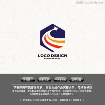 科技LOGO 制藥LOGO化工