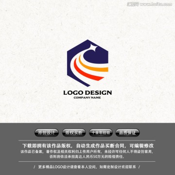 科技LOGO 制药LOGO化工