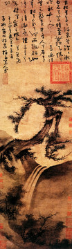 吳鎮(zhèn) 松泉圖