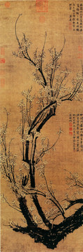 王冕 南枝春早圖