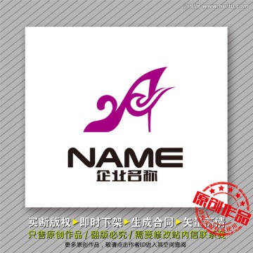 優(yōu)雅時(shí)尚l(wèi)ogo出售