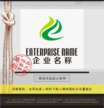 美容保健 飾藝LOGO
