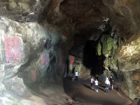 明溪滴水岩 玉虚洞风景区