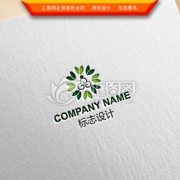 綠色LOGO設(shè)計