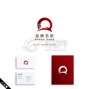 字母 Q 龍形 LOGO