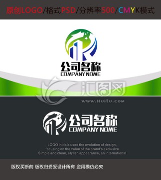 建筑工程LOGO設(shè)計(jì)