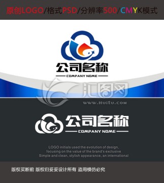 网络云朵logo设计