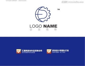 logo设计