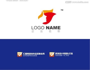 logo设计