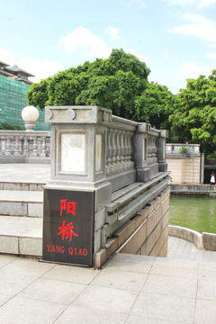 桂林阳桥