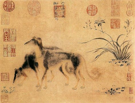 朱瞻基 雙犬圖