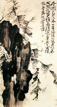 徐渭 蕉石圖