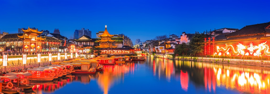 南京秦淮河夜景 全景大画幅