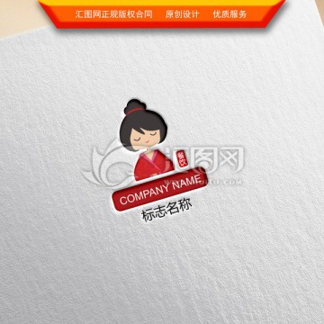 女王LOGO设计