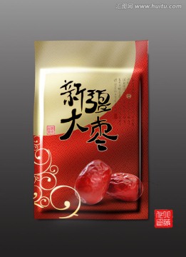 棗包裝平面效果圖