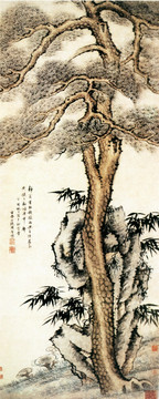 項(xiàng)圣謨 松石圖