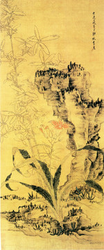 竹石萱草圖 陳洪綬