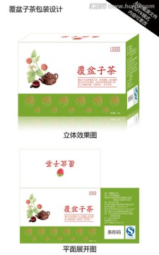 覆盆子茶 茶包裝