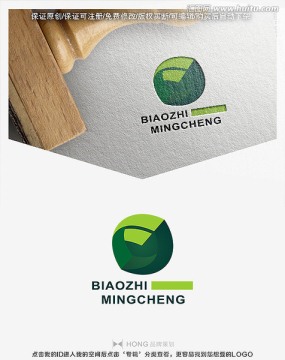 F字母 LOGO 標志