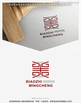 美字LOGO