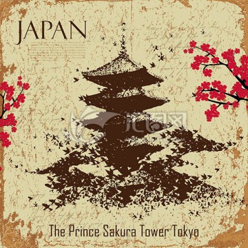 日本樱花塔