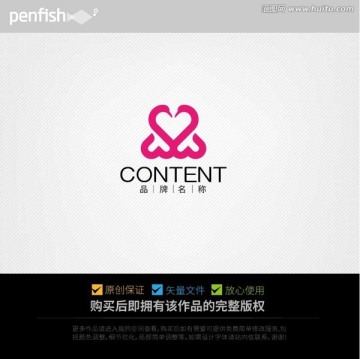 心形天鵝組合品字LOGO婚慶