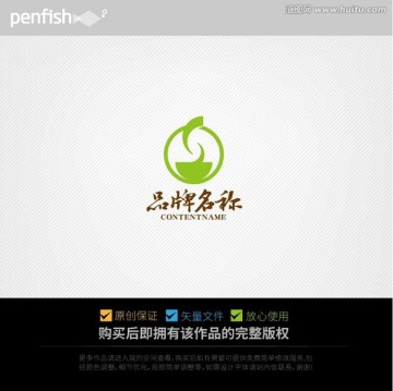 茶葉品牌LOGO