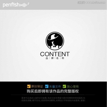 紳士LOGO