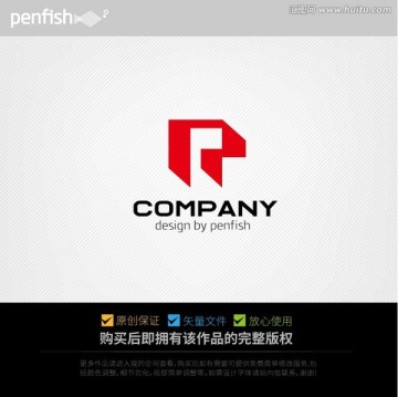 字母PR组合logo