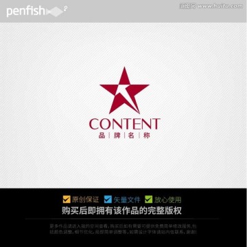 五角星箭頭logo
