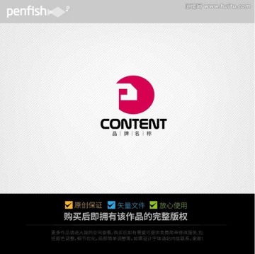 字母P紅旗logo