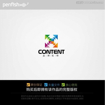 幾何圖形箭頭LOGO